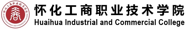 西甲联赛中文官网